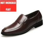 brown-flat