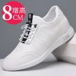 white-8cm