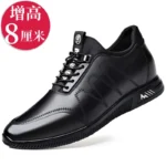 black-8cm