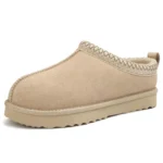 01-suede-apricot