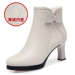 318-1-white-6cm