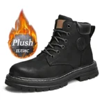 plush-black