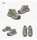 Women Chunky Sneakers Mesh Mixed Lace Up Thick Sole Sports Shoes - Image 5