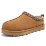 01-suede-brown